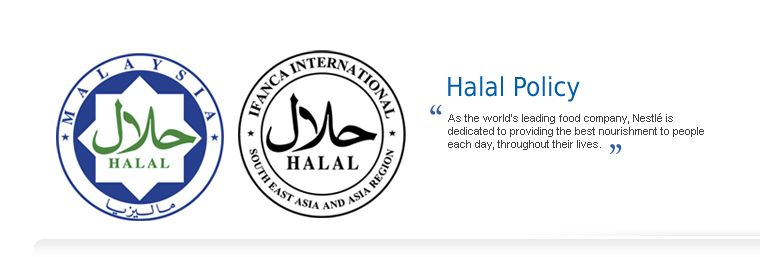 halal policy